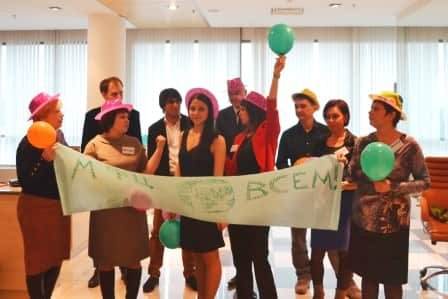 липдаб в МФЦ